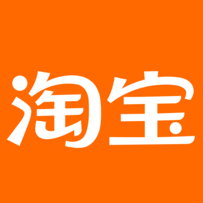 桃城淘宝云仓一件代发，淘宝菜鸟电子面单快递仓储代发