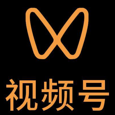 桃城微信视频号多云仓一件代发，微信视频号电子面单快递仓储代发